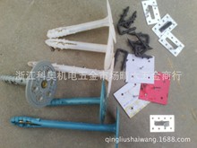 杭州销售建筑工地内墙保温钉 保温挂片 挂钢丝网钉子