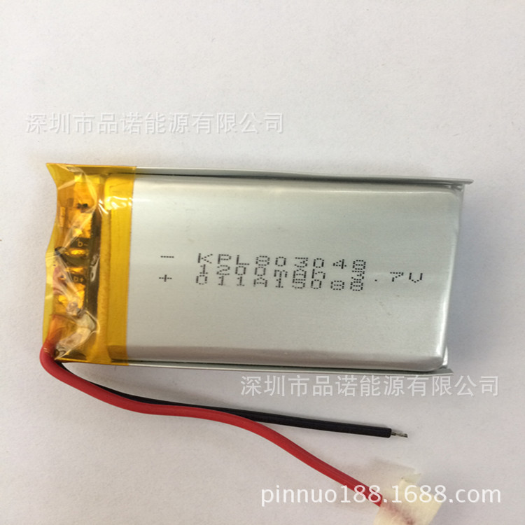 聚合物锂电池制造商803048-1200mah3.7V锂电池803050-1200mah
