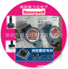 Honeywell原厂 BX2P4L LSYDB6B 开关、传感器、电阻等配件