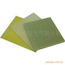 厂家直销3240绿色玻璃纤维环氧树脂板