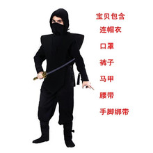 万圣节服装 日本忍者武士服装 黑色白色衣服 成人忍者服