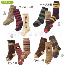 儿童卡通中统袜 盒装儿童透气中统袜 可爱韩版中统袜