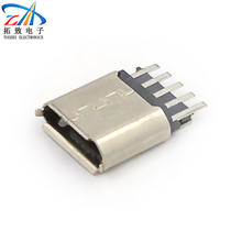 usb连接器厂家供应MICRO USB 5PINB型焊线公头母座加护套插座