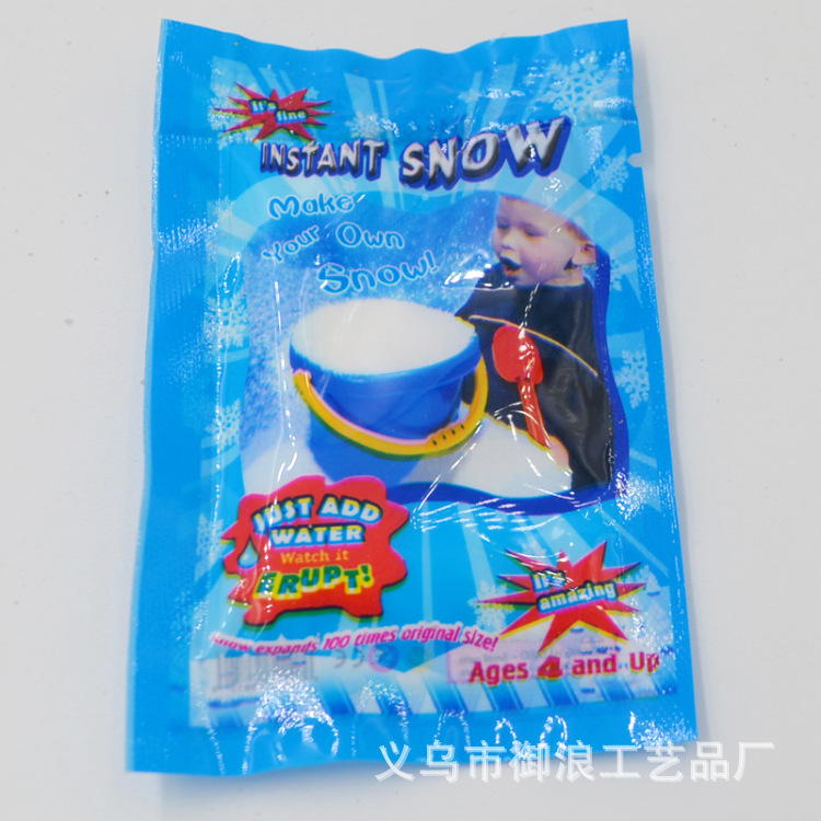 袋装人造雪水变雪加水膨胀假雪雪花不荣化圣诞质雪粉儿童