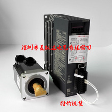 400W全新三菱伺服电机 HG-KN43J-S100+MR-JE-40A套装现货代理销售