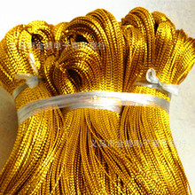 1MM金色银色圆无弹力线绳 饰品吊牌工艺线 8股无芯 金丝线 银丝线