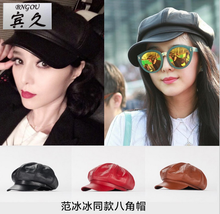 2017 Autumn and Winter New Celebrity Same Fashion Beret Leather Hat Women's Octagonal Cap PU Leather Baseball Cap Peaked Cap