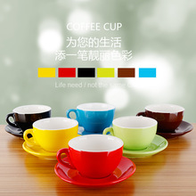卡布奇诺咖啡杯 瓷杯 加厚版咖啡杯 彩色咖啡杯WBC比赛咖啡杯