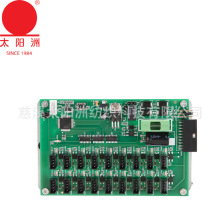 太阳洲牌储纱输纱送纱断纱检测装置  SCD电眼控制器