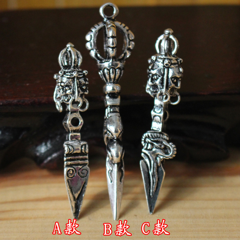 藏银合金银 普巴杵 降魔杵 佛珠DIY金刚杵 配饰配件星月菩提挂坠