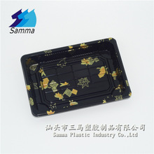 Samma-1103A料理寿司盒子 寿司餐盒1箱400套