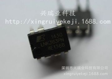 全新原装进口 lnk362pn 电源管理芯片 dip-7 直插