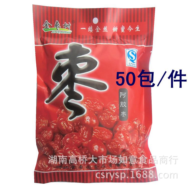 金丝小枣  阿胶枣 特产无核阿胶蜜枣 散装零食 批发 238克