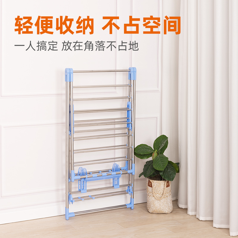 Clothes Hanger Floor Folding Quilt Hanger Indoor Hanger Wing Stainless Steel Baby Drying Rack Balcony 0819