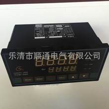 智能温度控制仪控制器TCW-32A -32b三相调压/三相调功/三相固态