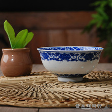 景德镇陶瓷青花釉下彩 瓷碗米粒碗 青花玲珑碗 反口饭碗 10个起售