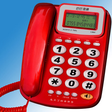 深圳电话机办公室固话商务酒店宾馆电话双接口免电池有绳电话机