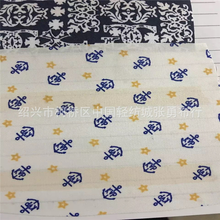 全涤鱼骨纹印花口袋布包边布现货 60-120g经典耐磨印花布服装里布