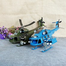 出口金属黑鹰直升机模型军用直升飞机模型家居装饰品收藏品直绿蓝