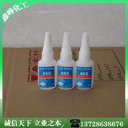 item