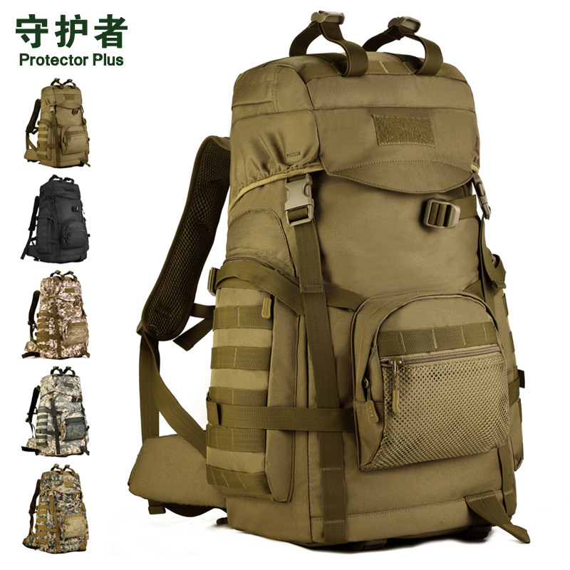 S419-60 L Hiking Backpack Large Capacity Outdoor Military Fan Backpack Waterproof Travel Bag Sports Travel Backpack