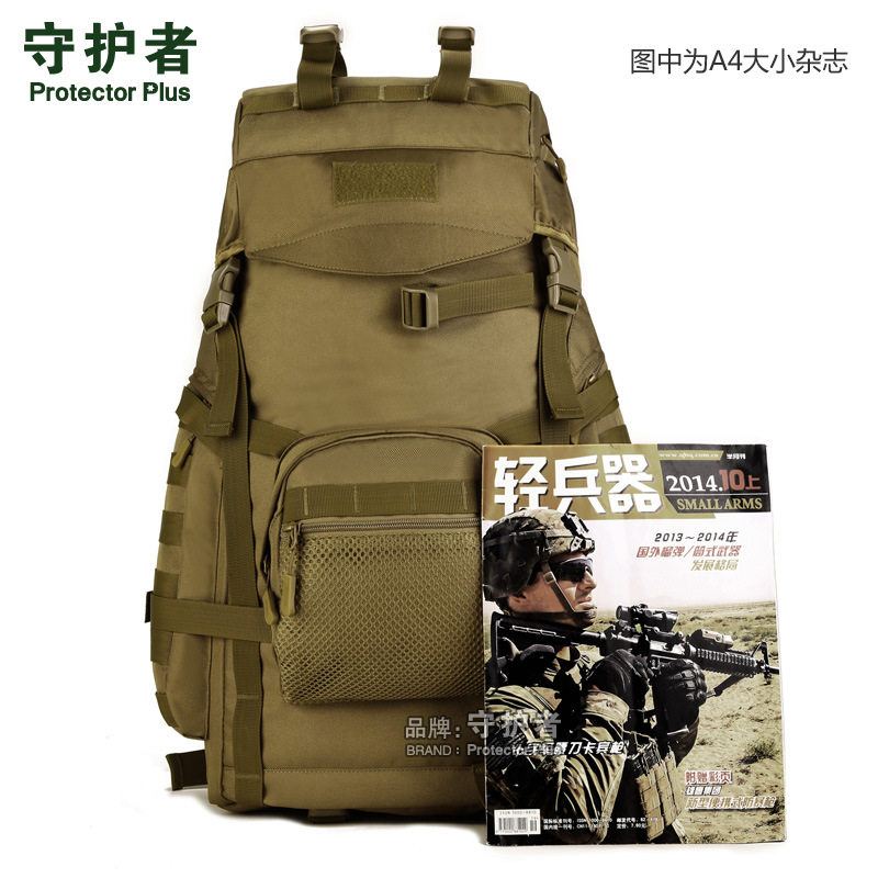 S419-60 L Hiking Backpack Large Capacity Outdoor Military Fan Backpack Waterproof Travel Bag Sports Travel Backpack