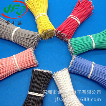 3239硅胶线加工28awg7芯200℃高温线 0.1平方电子线 两头沾锡导线