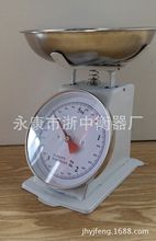 【厂家供应】小台秤，厨房秤.1KG/3KG/5KG/10KG