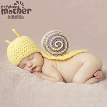 婴儿满月照的道具 儿童摄影服装蜗牛宝宝拍照毛线编织套装小蜗牛
