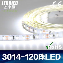 3014高亮超薄软 低压12V LED灯带 跑步机装饰灯条 电动车行车灯