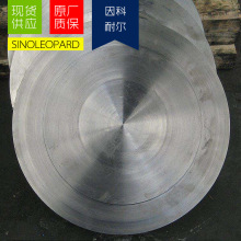 INCONEL690耐蚀合金板 棒 管核电站传热管INCONEL690镍基合金