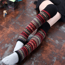 秋冬荧光迷彩波西米亚加厚毛线堆堆袜套 女士不过膝靴套护腿套