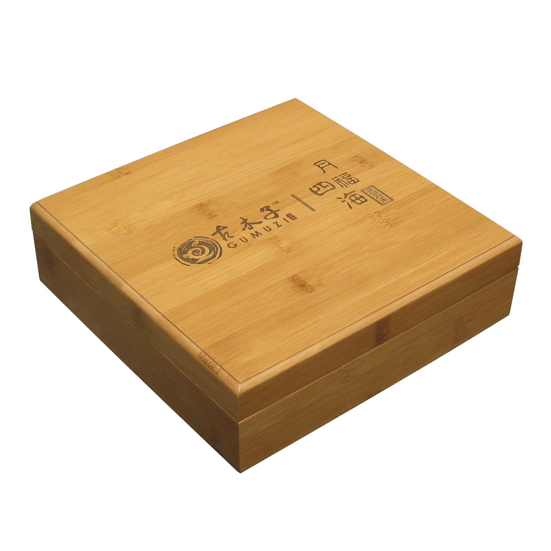 天地盖竹制茶叶包装盒普洱茶礼品盒茶饼竹盒免费设计包邮