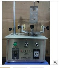 油墨搅拌机1-5KG搅拌机　可定时正反转油墨搅拌机　电动搅拌机