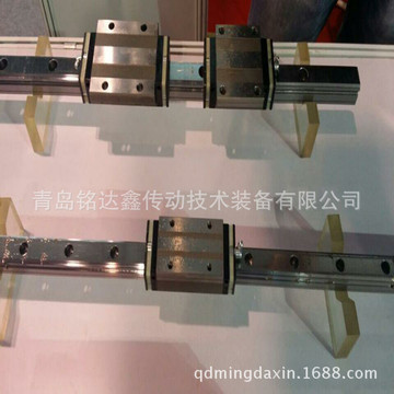 直线导轨nsk滑块lh30el lh30em 滑块-阿里巴巴
