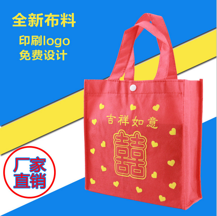 Coated Coated Non-Woven Fabric Bag Color Printing Environmental Protection Take-out Advertising Three-Dimensional Handbag Custom Logo