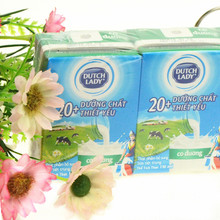 越南进口牛奶 荷兰菲仕兰子母奶110ml*48支/箱 迷你草莓味儿童奶