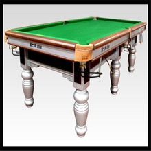 星牌台球桌家用标准型桌球台成人室内商用中式黑八桌台球案子送配
