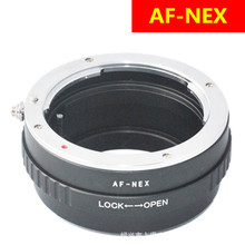 专业高精度 AF-NEX转接环适用于 索尼AF转E口微单相机 转接环