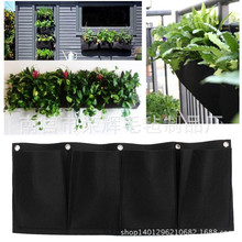 特价横4层壁挂口袋花园墙花加大口种植袋植物墙园艺美阳台绿植墙