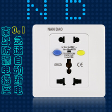 漏电保护多功能插座带USB 国内禁用外贸专供 通用86型万能插座