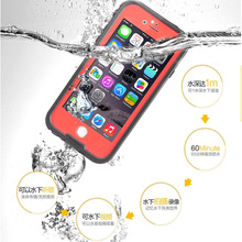 现货红辣椒防水壳for i6s防水壳 潜水户外多功能防摔手机保护套