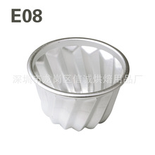 E08小号菠萝活底蛋糕模具 烤箱用 咕咕咯夫蛋糕磨具 布丁模