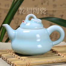 青瓷陶瓷茶壶梅子青手绘浮雕鲤鱼茶道杯陶瓷功夫冲泡茶壶礼品批发