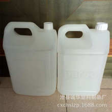 厂家供应 PE塑料包装壶 液体化工壶/机油瓶 汽车润滑油瓶