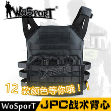 WoSporT厂家直销CS野战军迷装备两栖抗战马甲多色作战战术JPC背心