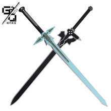 刀剑神域COS武器 桐人1:1黑剑阐释者白剑逐暗者 动漫刀剑武器玩具