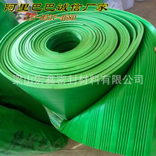 地板胶垫绿条纹橡胶板 带沟橡胶板 铺地绝缘毯橡胶板