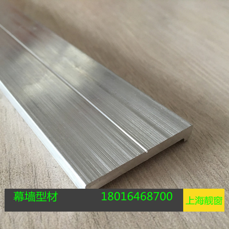 铝合金压块隐框玻璃幕墙双压块副框压块玻璃托压块全压块双压条