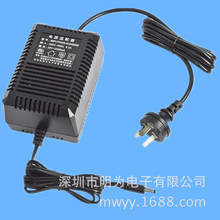 线性电源3C/CE认证 220V/2000mA 24V交流变交流电源适配器